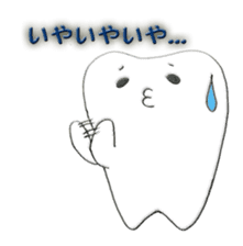 Tooth fairy2 sticker #10866279