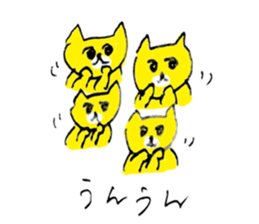 Yellow Cats 4 sticker #10866289