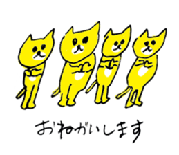 Yellow Cats 4 sticker #10866291