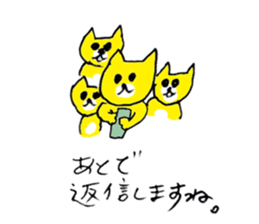 Yellow Cats 4 sticker #10866293