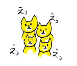 Yellow Cats 4 sticker #10866300