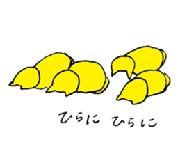 Yellow Cats 4 sticker #10866303