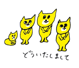 Yellow Cats 4 sticker #10866305