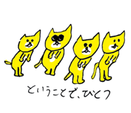 Yellow Cats 4 sticker #10866306