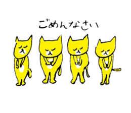 Yellow Cats 4 sticker #10866307