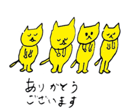 Yellow Cats 4 sticker #10866308