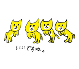 Yellow Cats 4 sticker #10866311