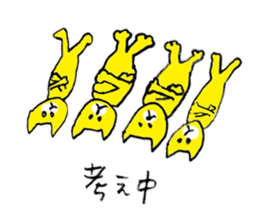 Yellow Cats 4 sticker #10866313
