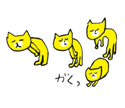 Yellow Cats 4 sticker #10866314