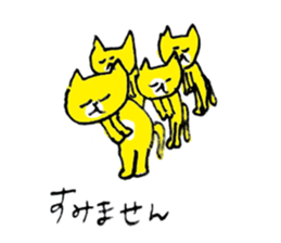 Yellow Cats 4 sticker #10866321