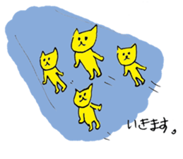 Yellow Cats 4 sticker #10866323