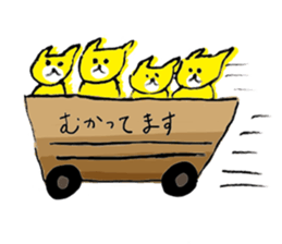 Yellow Cats 4 sticker #10866327