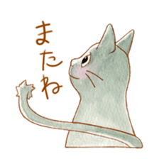 nekopoppo sticker #10866533