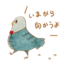 nekopoppo sticker #10866535