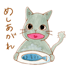 nekopoppo sticker #10866536