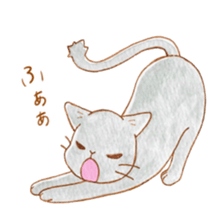 nekopoppo sticker #10866566