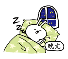 Bears love rabbit sticker #10866804