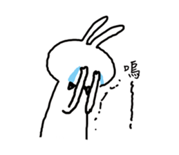 Bears love rabbit sticker #10866805