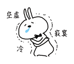 Bears love rabbit sticker #10866816