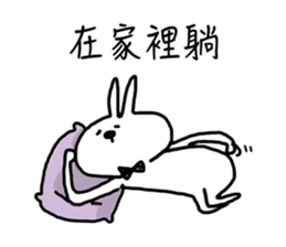 Bears love rabbit sticker #10866821