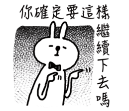 Bears love rabbit sticker #10866827