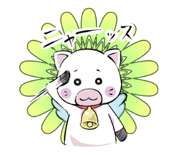 Angel Kitten sticker #10866927