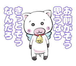 Angel Kitten sticker #10866934