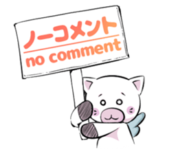 Angel Kitten sticker #10866935