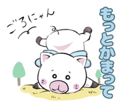 Angel Kitten sticker #10866943