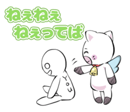 Angel Kitten sticker #10866945