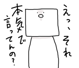 Tofu-kun Sticker2 sticker #10867233