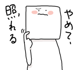Tofu-kun Sticker2 sticker #10867234