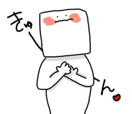 Tofu-kun Sticker2 sticker #10867235