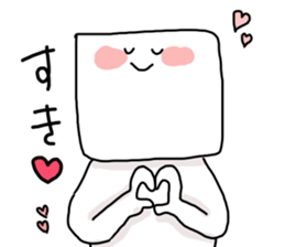 Tofu-kun Sticker2 sticker #10867237