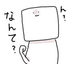 Tofu-kun Sticker2 sticker #10867240
