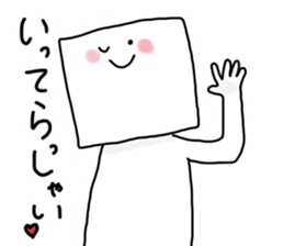 Tofu-kun Sticker2 sticker #10867244