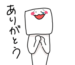 Tofu-kun Sticker2 sticker #10867246