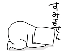 Tofu-kun Sticker2 sticker #10867248