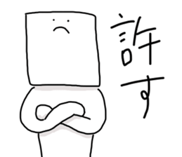 Tofu-kun Sticker2 sticker #10867250