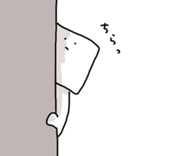 Tofu-kun Sticker2 sticker #10867266