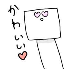 Tofu-kun Sticker2 sticker #10867270