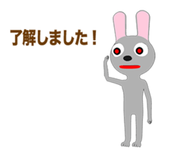 Rabbit Episode 1 sticker #10867312