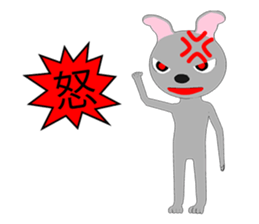 Rabbit Episode 1 sticker #10867317