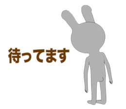 Rabbit Episode 1 sticker #10867323