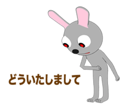 Rabbit Episode 1 sticker #10867325