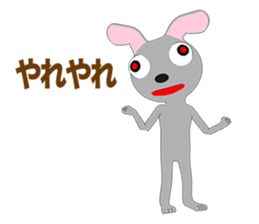 Rabbit Episode 1 sticker #10867328