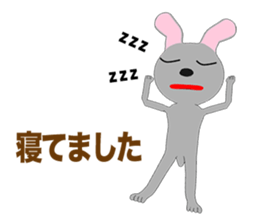 Rabbit Episode 1 sticker #10867331