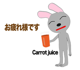 Rabbit Episode 1 sticker #10867332