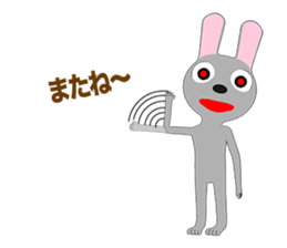 Rabbit Episode 1 sticker #10867339