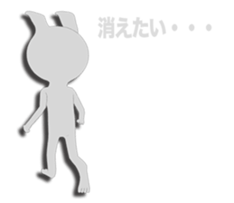 Rabbit Episode 1 sticker #10867340